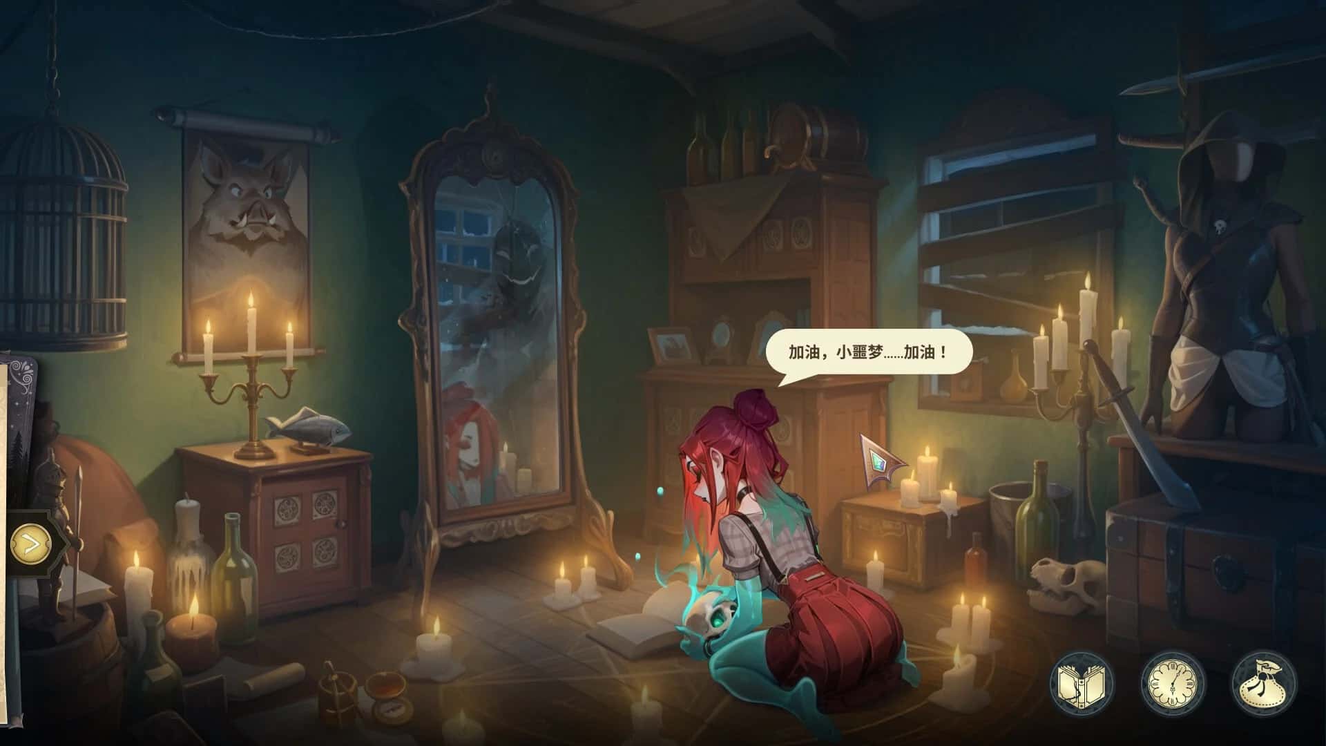 神秘酒店 Hotel Tales封面