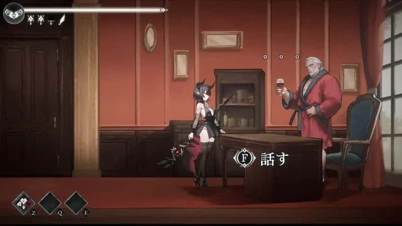苍蓝枯萎的梅莫里亚/灾厄铭忆 Blight Memoria 版游戏封面