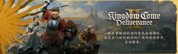 游戏画面6