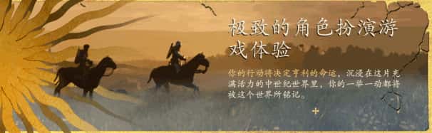 游戏画面2