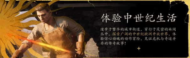游戏画面3