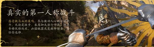 游戏画面5