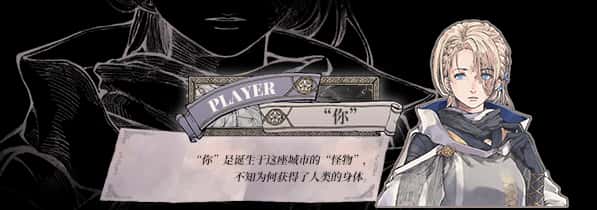 游戏截图4
