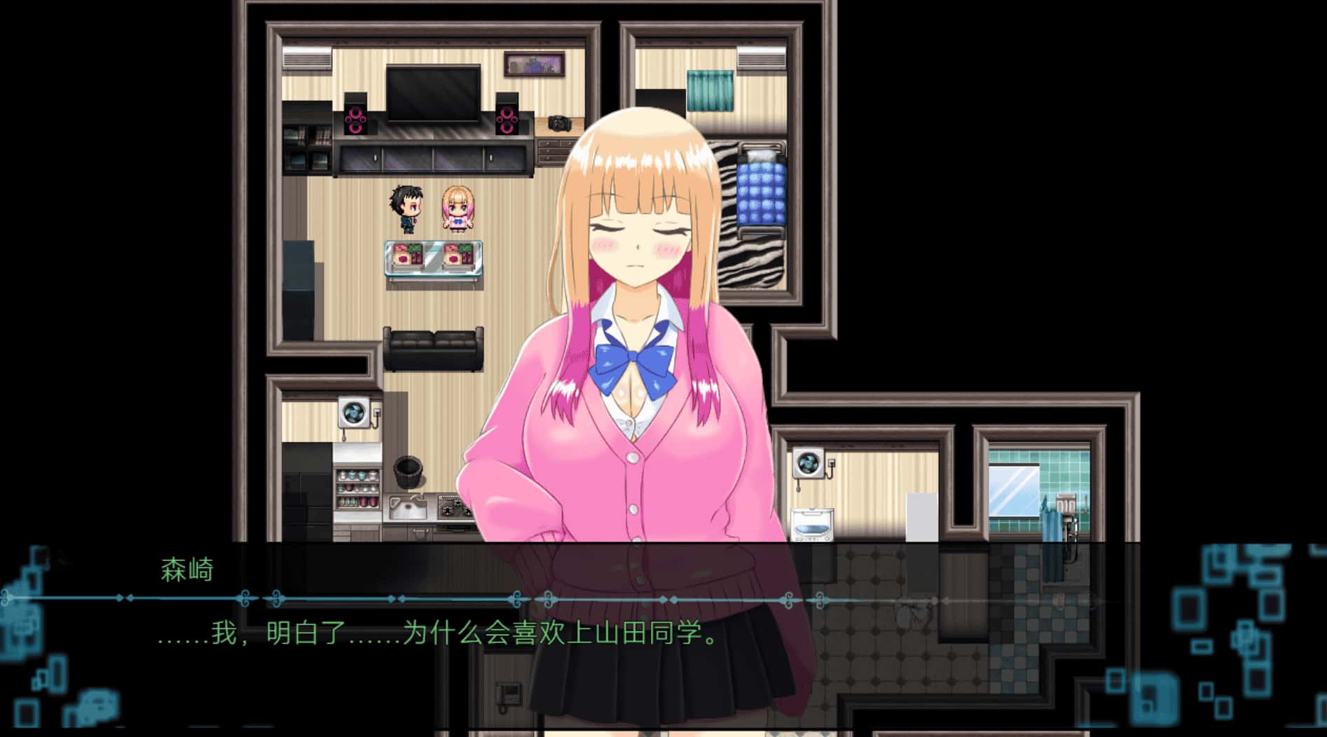 游戏画面1